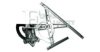 EQUAL QUALITY 210331 Window Lift